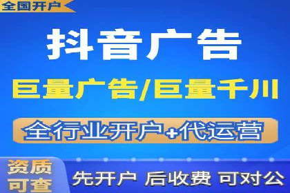 精准投放，高效转化——SEM竞价推广案例分享
