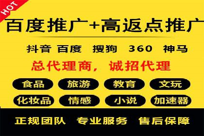 谷歌竞价策略：关键词优化与广告创意